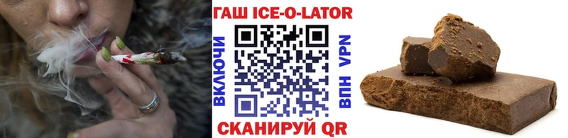 Купить наркотики Людиново Alpha-PVP Кокаин Амфетамин Марихуана ГАШИШ Мефедрон