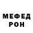 МДМА VHQ Marina Ismayil