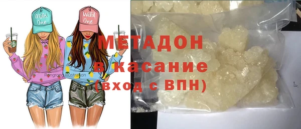 mdma Ладушкин