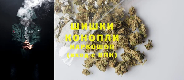 jwh Лабытнанги