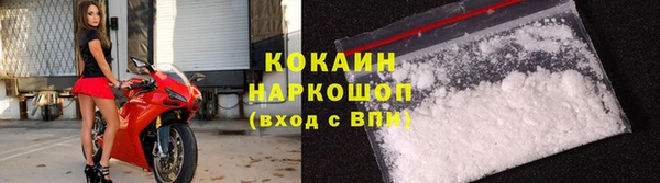 mdma Ладушкин