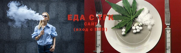 mdma Ладушкин