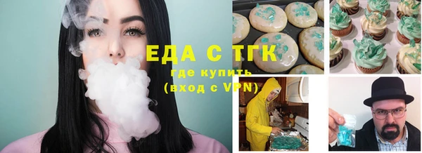 спиды Лагань