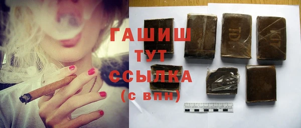 jwh Лабытнанги