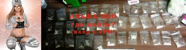 jwh Лабытнанги