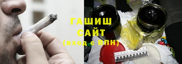 кокаин перу Кукмор