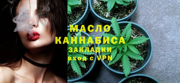 jwh Лабытнанги