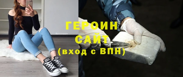 спиды Лагань