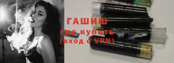 mdma Ладушкин