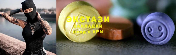 jwh Лабытнанги
