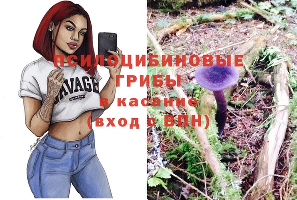 jwh Лабытнанги