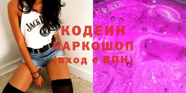 jwh Лабытнанги