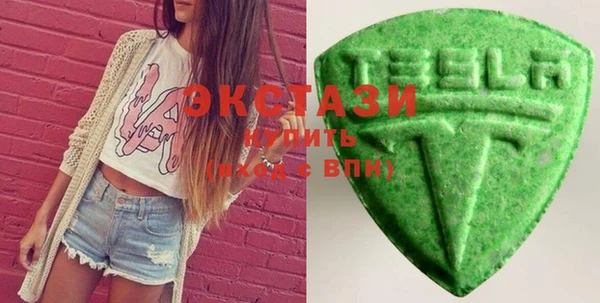 спиды Лагань