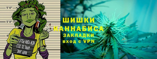 2c-b Кулебаки