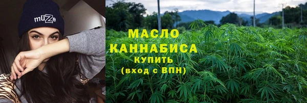 jwh Лабытнанги