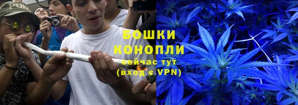 2c-b Кулебаки
