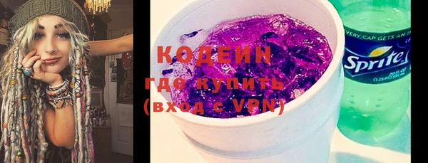 mdma Ладушкин