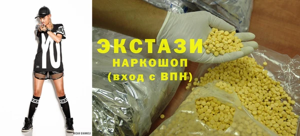 jwh Лабытнанги
