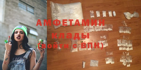 jwh Лабытнанги