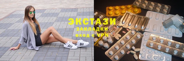 jwh Лабытнанги