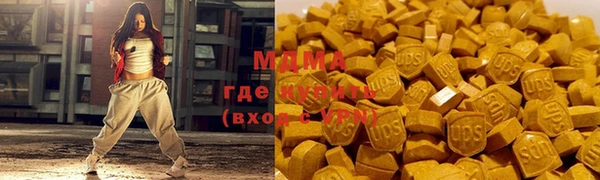 jwh Лабытнанги