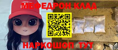 крисы Кимры