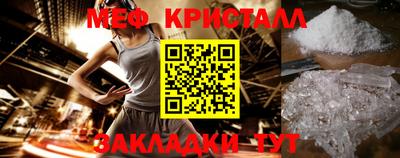 крисы Кимры