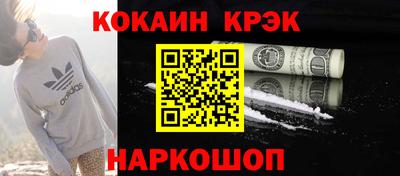 крисы Кимры