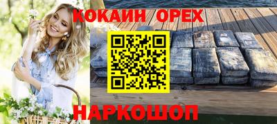 крисы Кимры