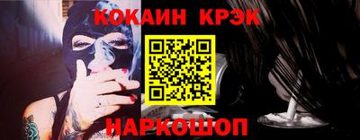 крисы Кимры