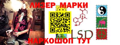 крисы Кимры