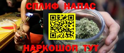 герыч Аша