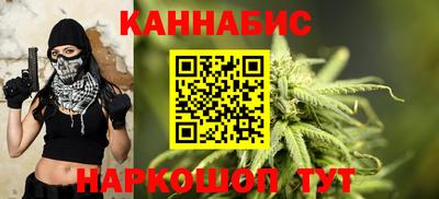 трава Кинель