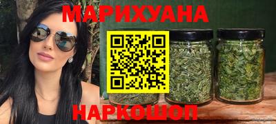 spice Кингисепп