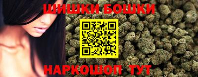 крисы Кимры