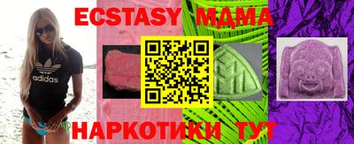 крисы Кимры
