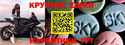 крисы Кимры