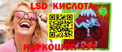 крисы Кимры