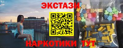 крисы Кимры