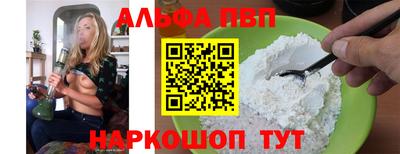 крисы Кимры