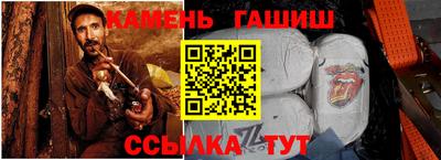 spice Кингисепп