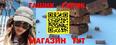 крисы Кимры