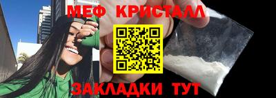 крисы Кимры